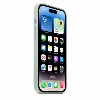 iPhone 14 Pro Silicon Case Succulent (MPTL3)